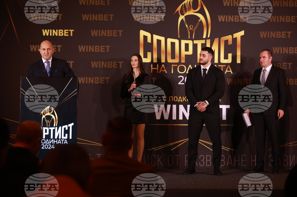 „Спортист на България“ 2024 - церемония