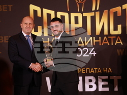 „Спортист на България“ 2024 - церемония