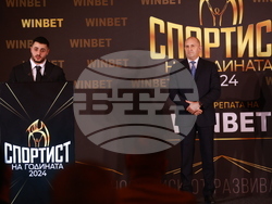 „Спортист на България“ 2024 - церемония