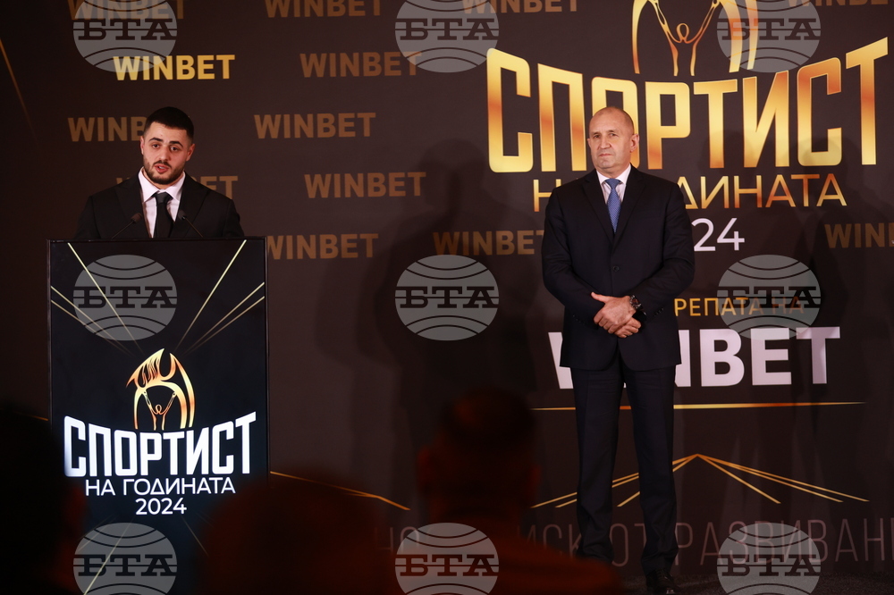 „Спортист на България“ 2024 - церемония