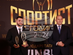 „Спортист на България“ 2024 - церемония