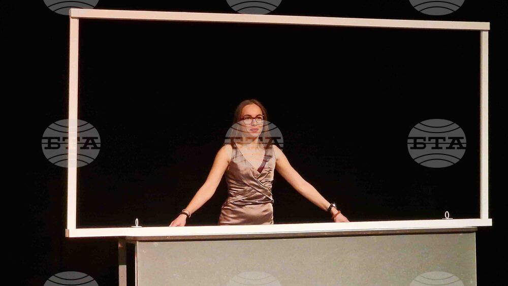 Разград - спектакъл - премиера