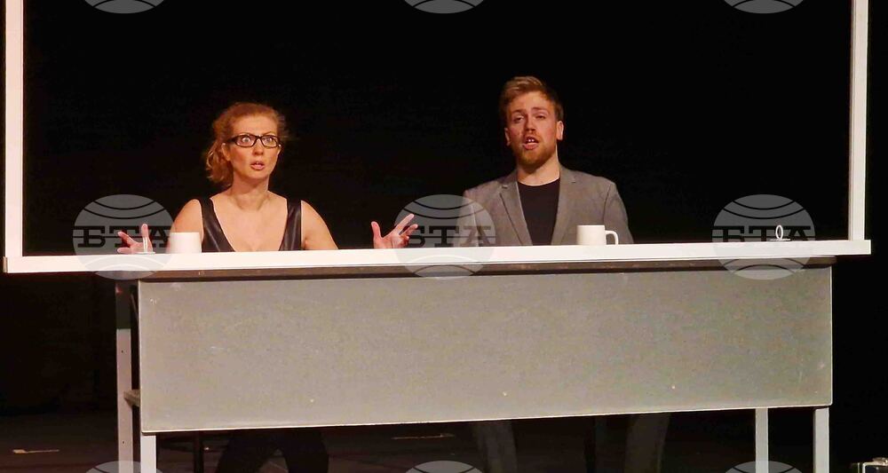 Разград - спектакъл - премиера