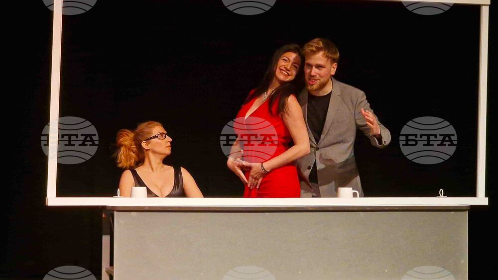 Разград - спектакъл - премиера