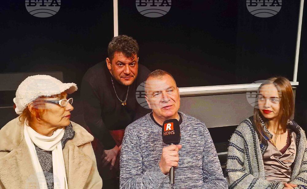 Разград - спектакъл - премиера