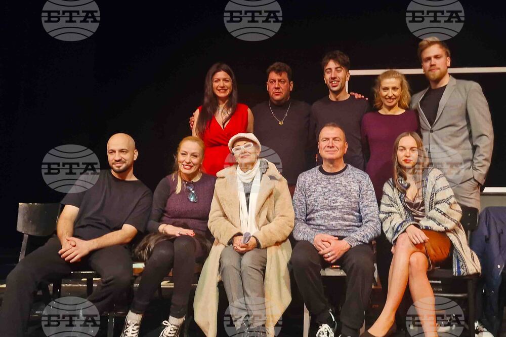 Разград - спектакъл - премиера