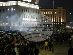 Шествие „Заедно с Европа, заедно с Украйна"