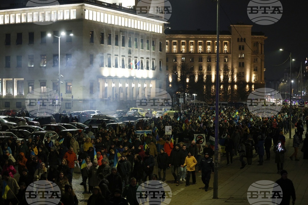 Шествие „Заедно с Европа, заедно с Украйна"