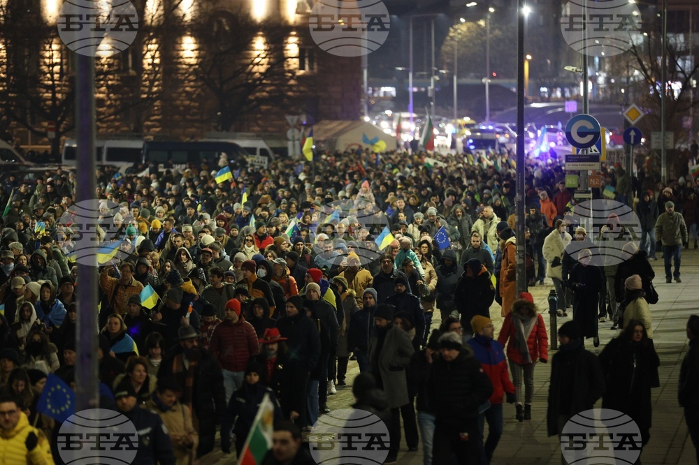 Шествие „Заедно с Европа, заедно с Украйна"