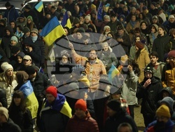 Шествие „Заедно с Европа, заедно с Украйна"