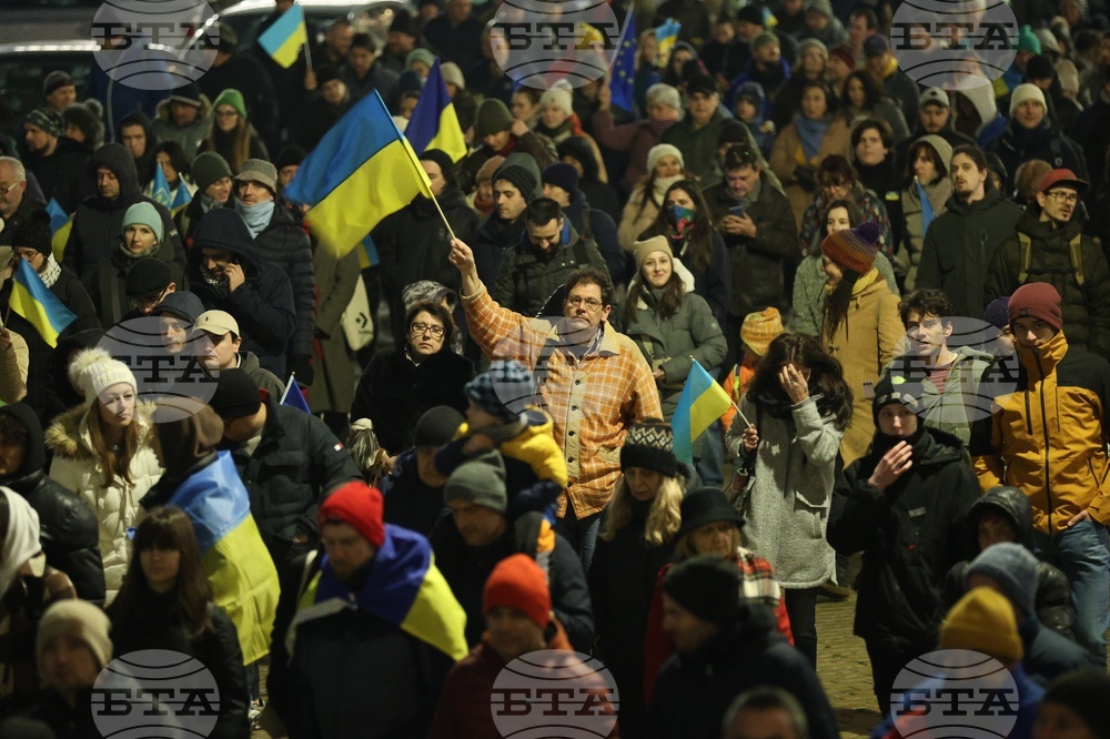 Шествие „Заедно с Европа, заедно с Украйна"