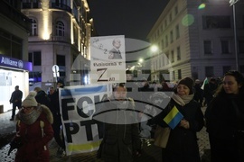 Шествие „Заедно с Европа, заедно с Украйна"