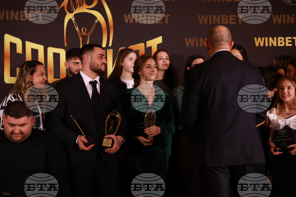 „Спортист на България“ 2024 - церемония