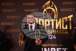 „Спортист на България“ 2024 - церемония