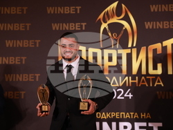„Спортист на България“ 2024 - церемония