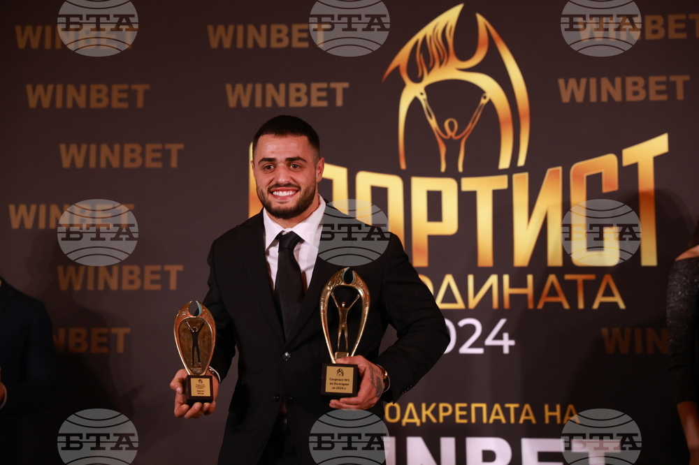 „Спортист на България“ 2024 - церемония