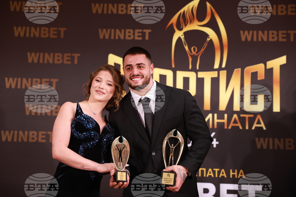 „Спортист на България“ 2024 - церемония