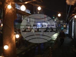 Шествие „Заедно с Европа, заедно с Украйна"