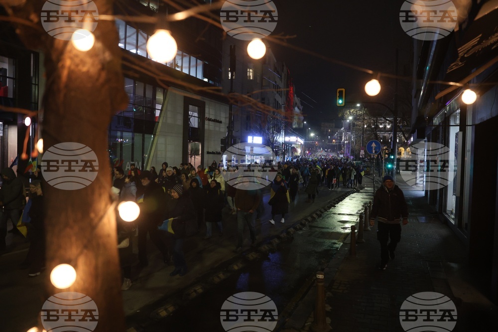 Шествие „Заедно с Европа, заедно с Украйна"