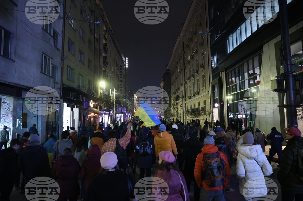 Шествие „Заедно с Европа, заедно с Украйна"