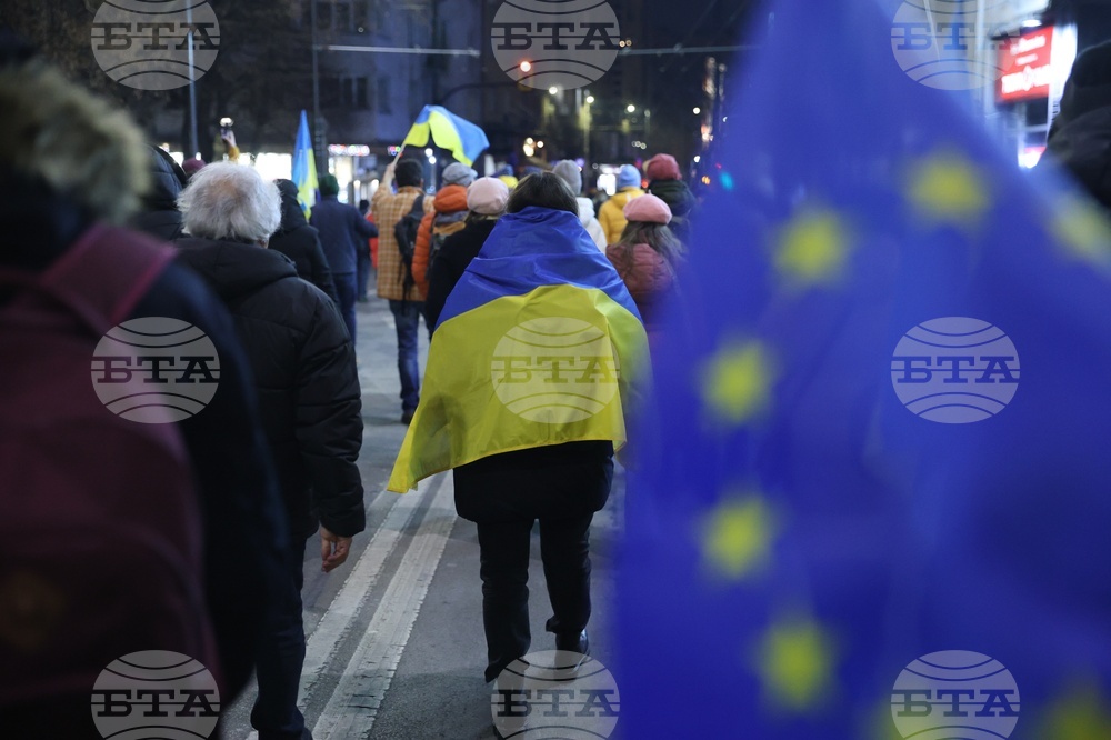 Шествие „Заедно с Европа, заедно с Украйна"