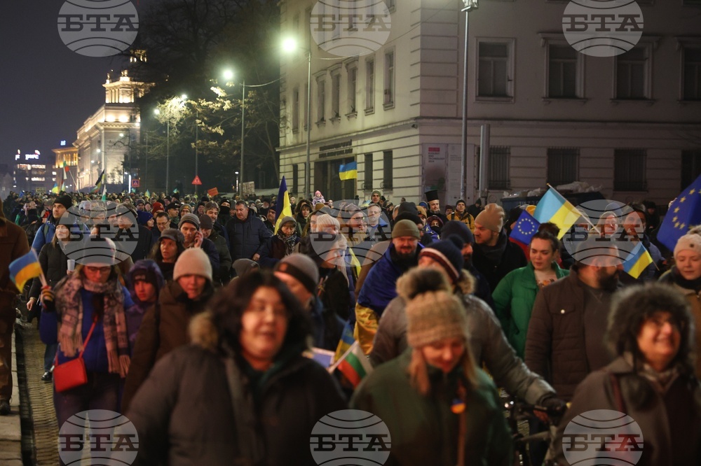 Шествие „Заедно с Европа, заедно с Украйна"