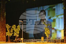 Издателство „Просвета" - годишнина