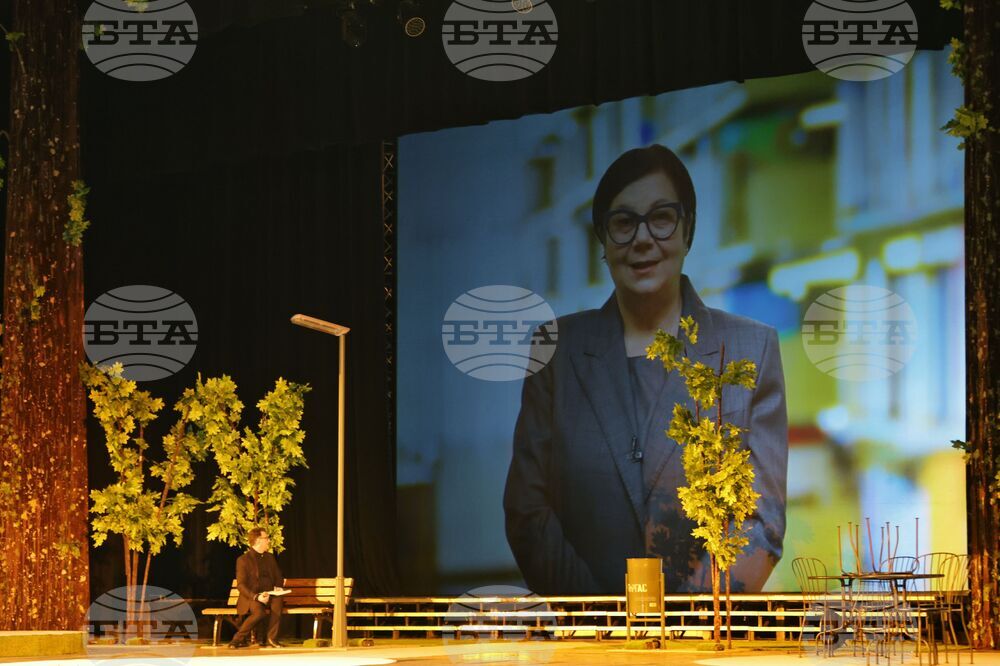 Издателство „Просвета" - годишнина