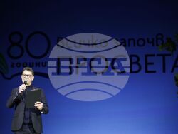 Издателство „Просвета" - годишнина - Камен Воденичаров