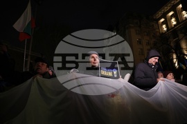 "Граждански събор в подкрепа на Украйна" - инициатива