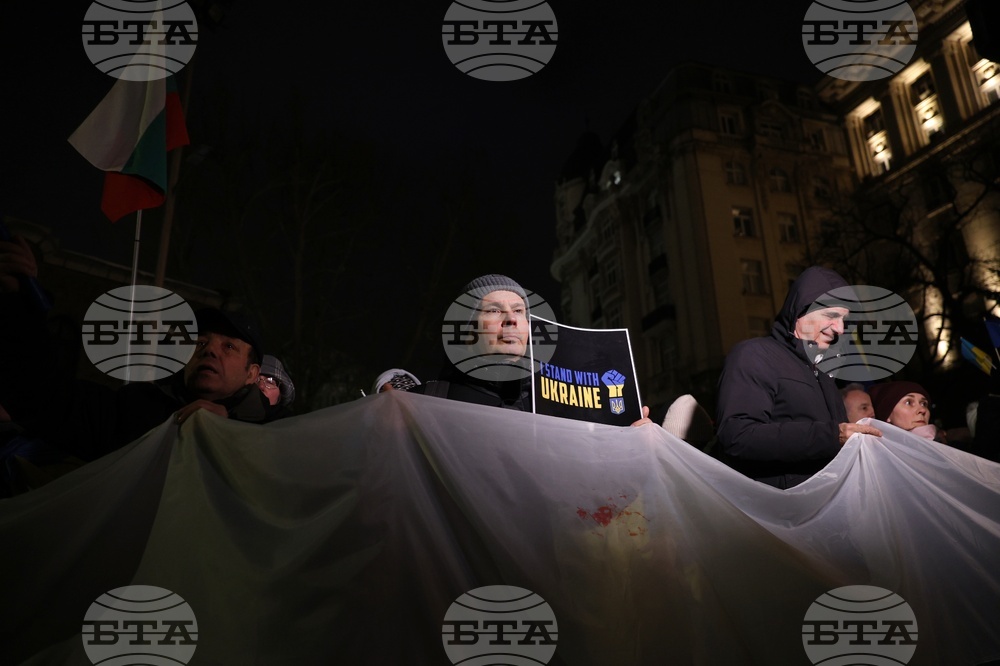 "Граждански събор в подкрепа на Украйна" - инициатива