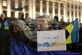 "Граждански събор в подкрепа на Украйна" - инициатива