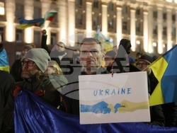 "Граждански събор в подкрепа на Украйна" - инициатива