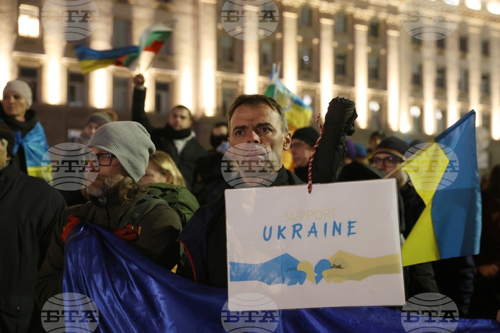 "Граждански събор в подкрепа на Украйна" - инициатива