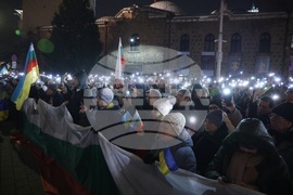 "Граждански събор в подкрепа на Украйна" - инициатива