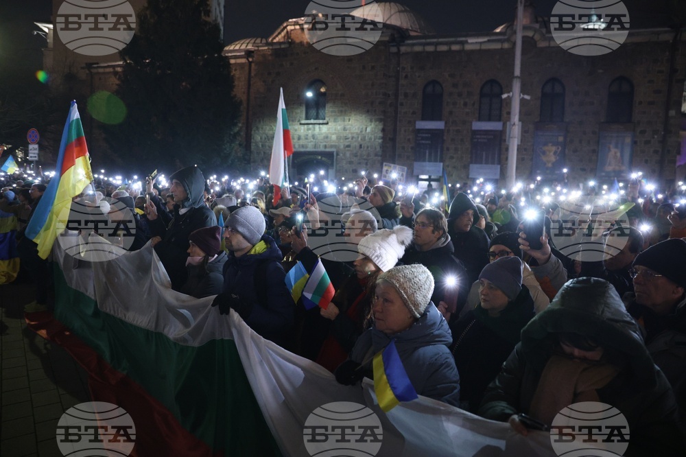 "Граждански събор в подкрепа на Украйна" - инициатива