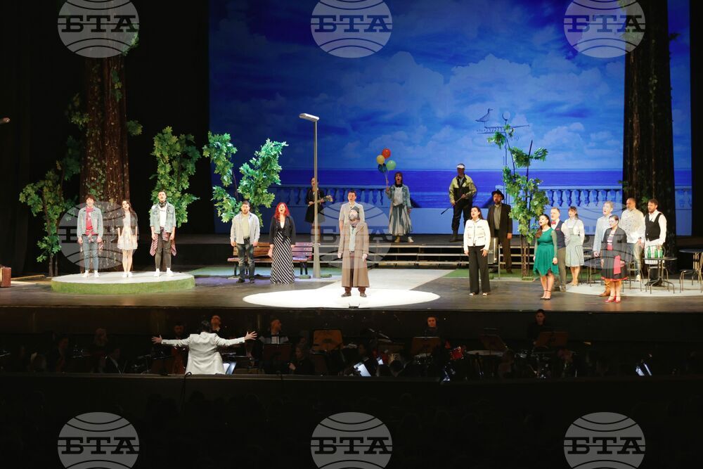 Издателство „Просвета" - годишнина