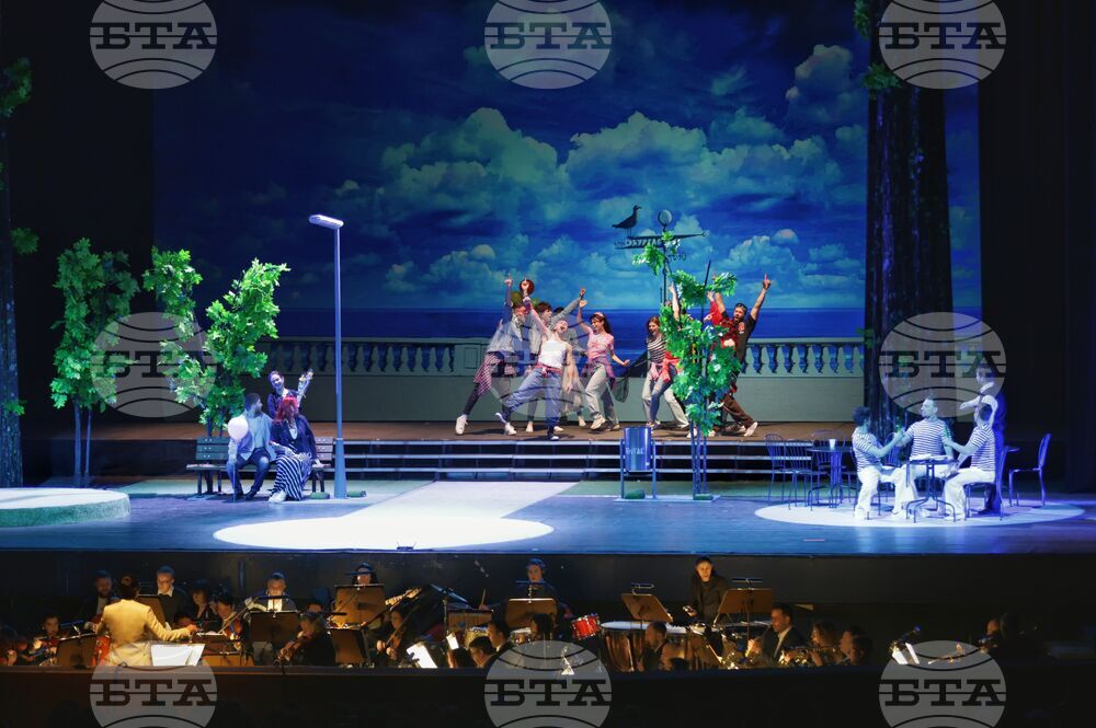 Издателство „Просвета" - годишнина