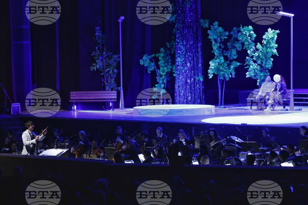 Издателство „Просвета" - годишнина