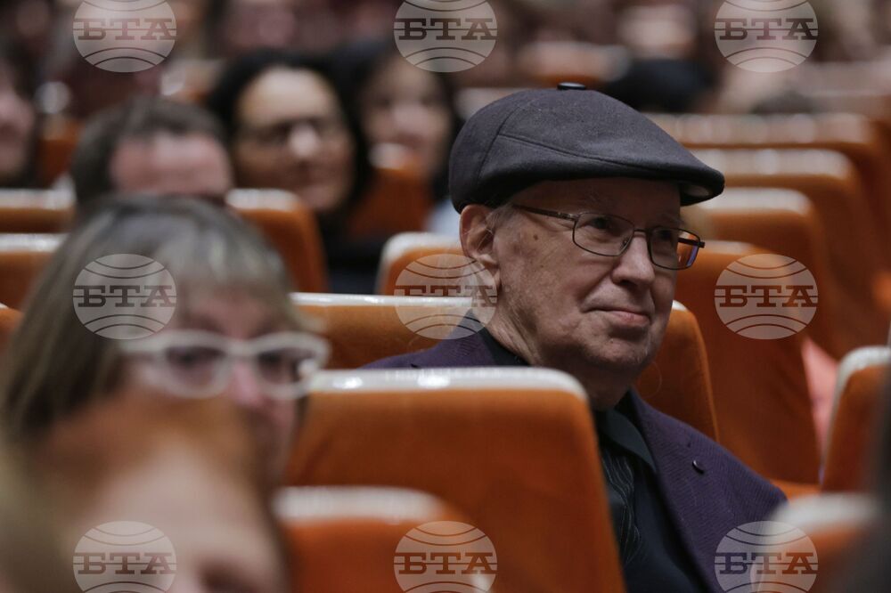 Издателство „Просвета" - годишнина