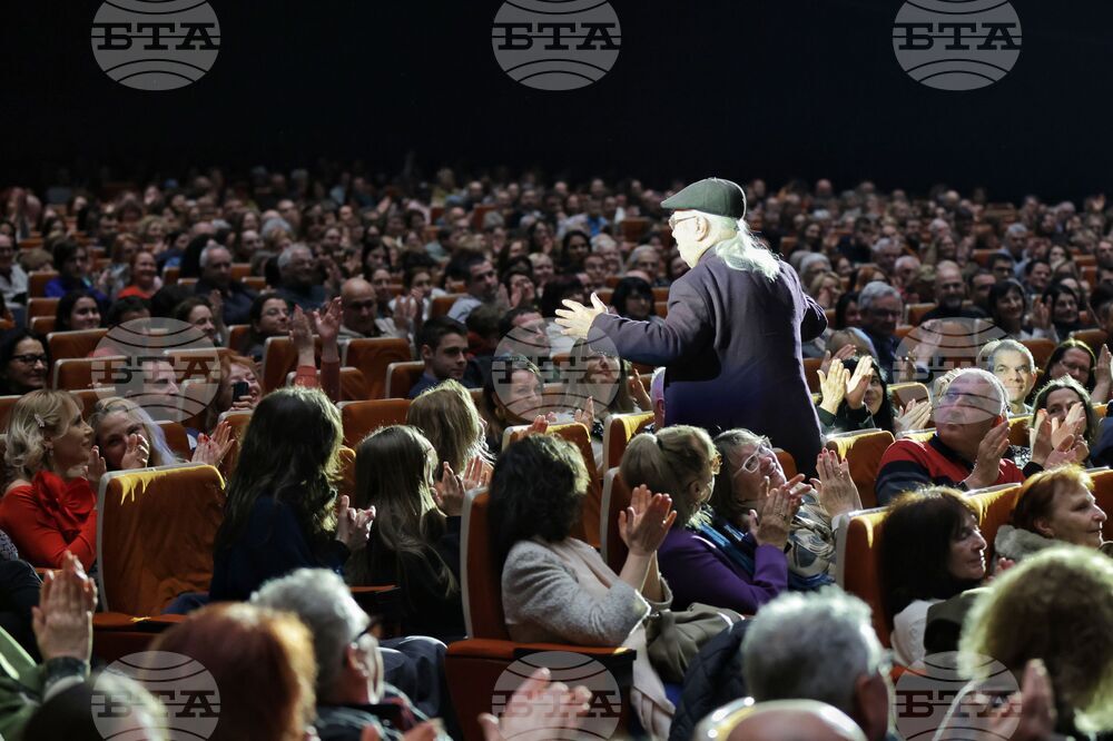 Издателство „Просвета" - годишнина