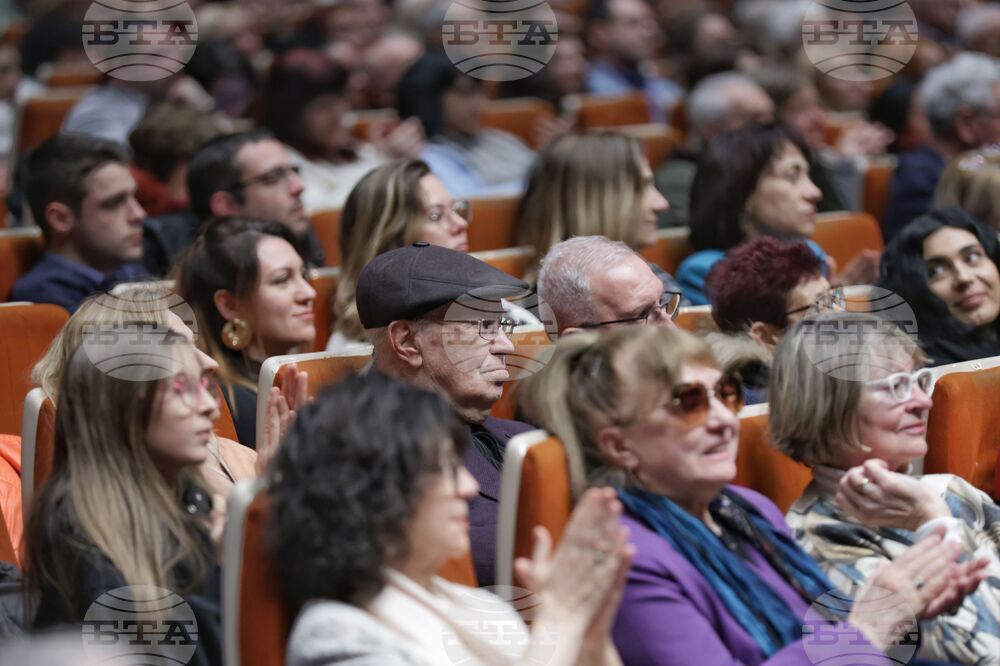 Издателство „Просвета" - годишнина