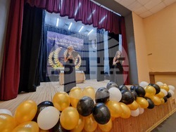 Радомир - "Успехи без граници" - деца - награди