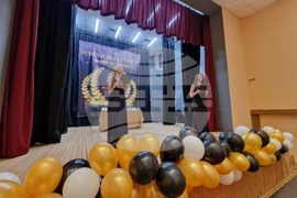 Радомир - "Успехи без граници" - деца - награди