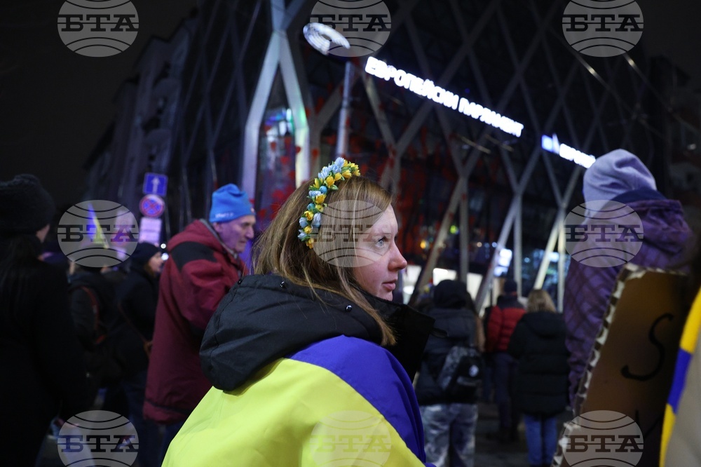 Шествие „Заедно с Европа, заедно с Украйна"