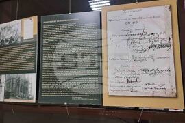 Стара Загора - фотодокументална изложба