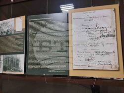 Стара Загора - фотодокументална изложба