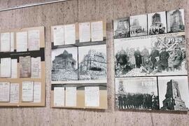 Стара Загора - фотодокументална изложба