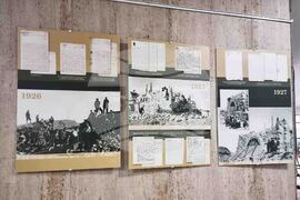 Стара Загора - фотодокументална изложба