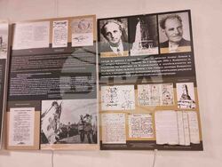 Стара Загора - фотодокументална изложба